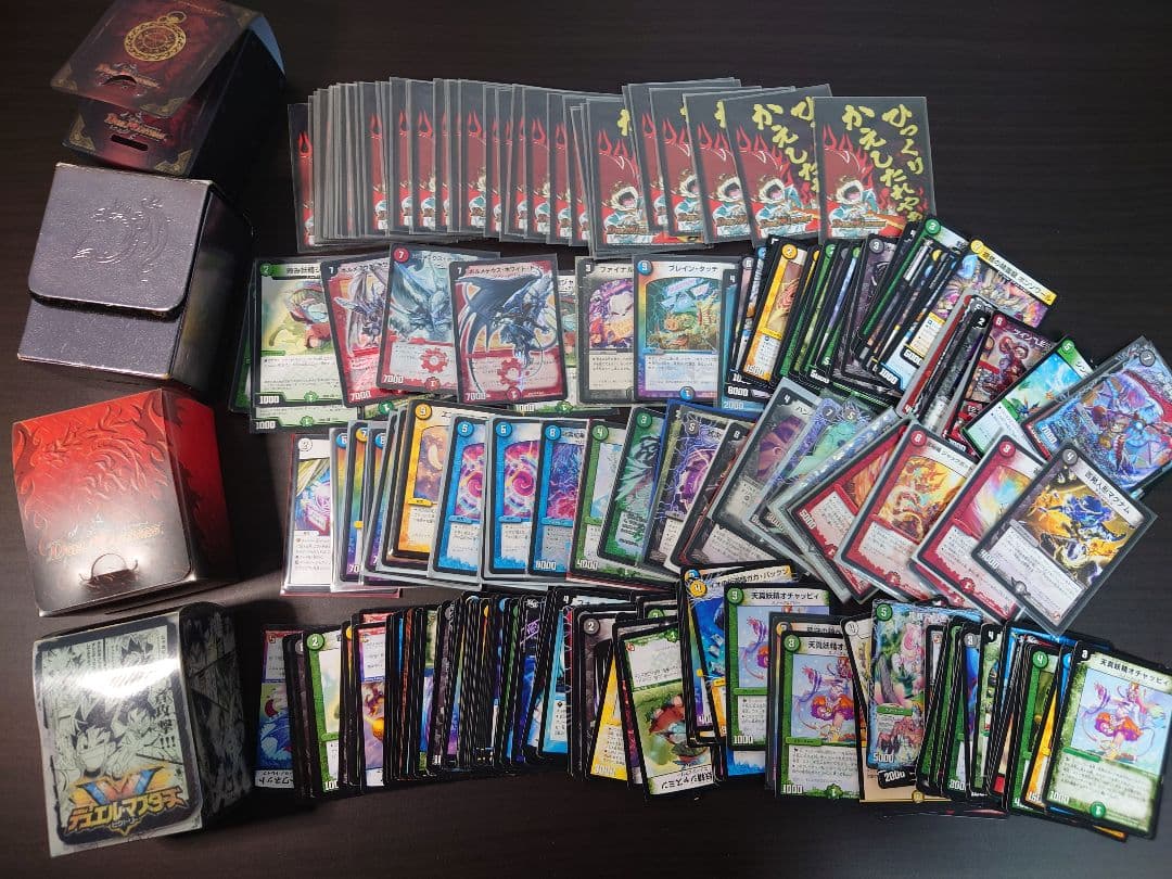 デュエマ　引退品　説明文お読みください