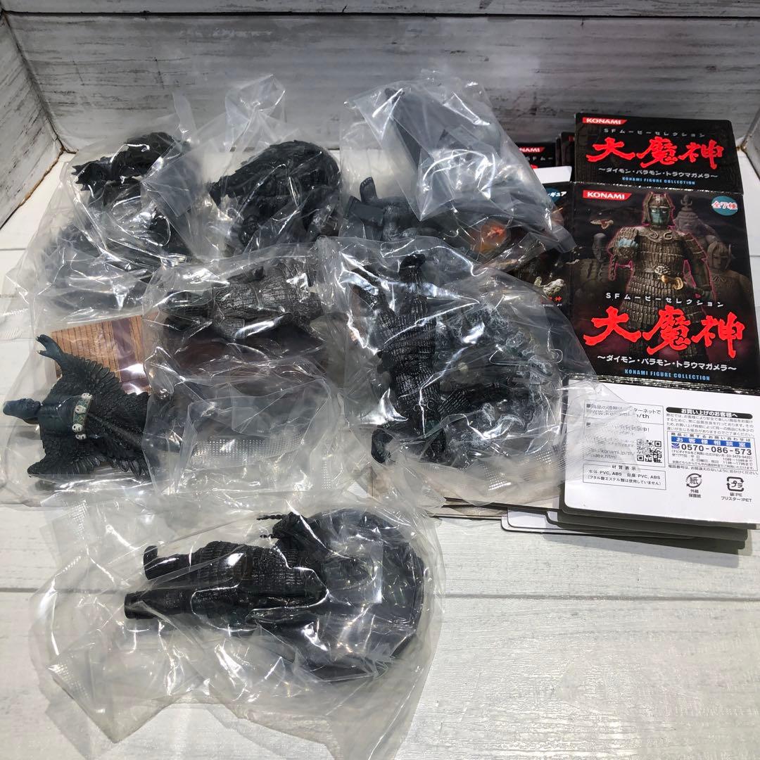 大魔神〜ダイモン・バラモン・トラウマガメラ〜全7種コンプセット新品未開封品