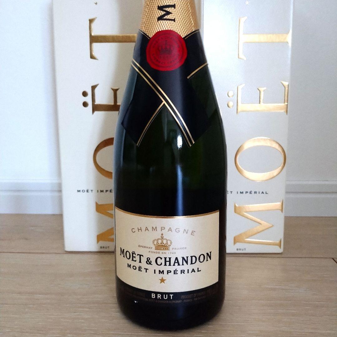 新品　モエ・エ・シャンドン ブリュット・アンペリアル 750ml 2本セット