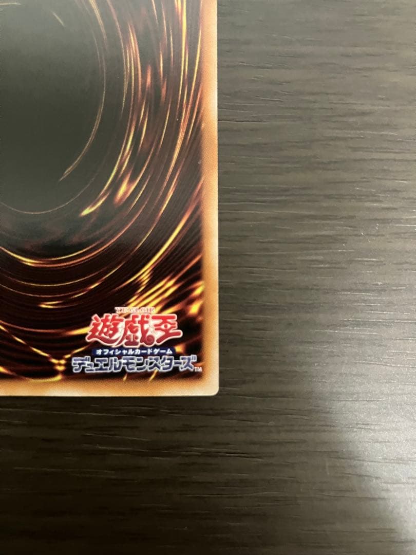 遊戯王 灰流うらら プリシク プリズマ スタンプエディション