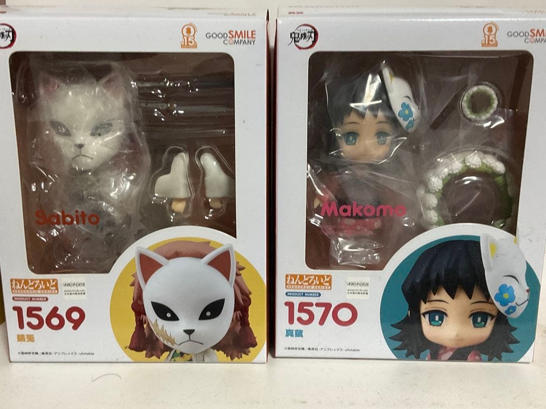 鬼滅の刃　呪術廻戦　フィギュア