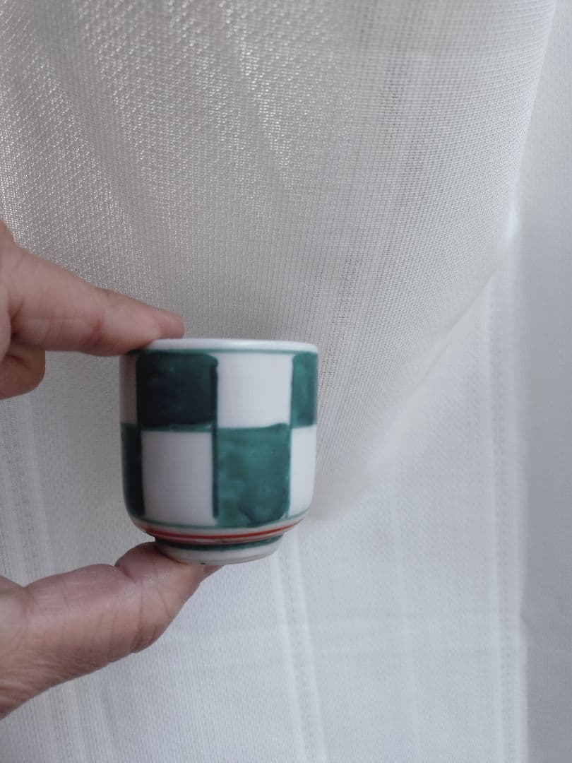 白洲正子さん愛用同手 市松紋 緑釉 猪口