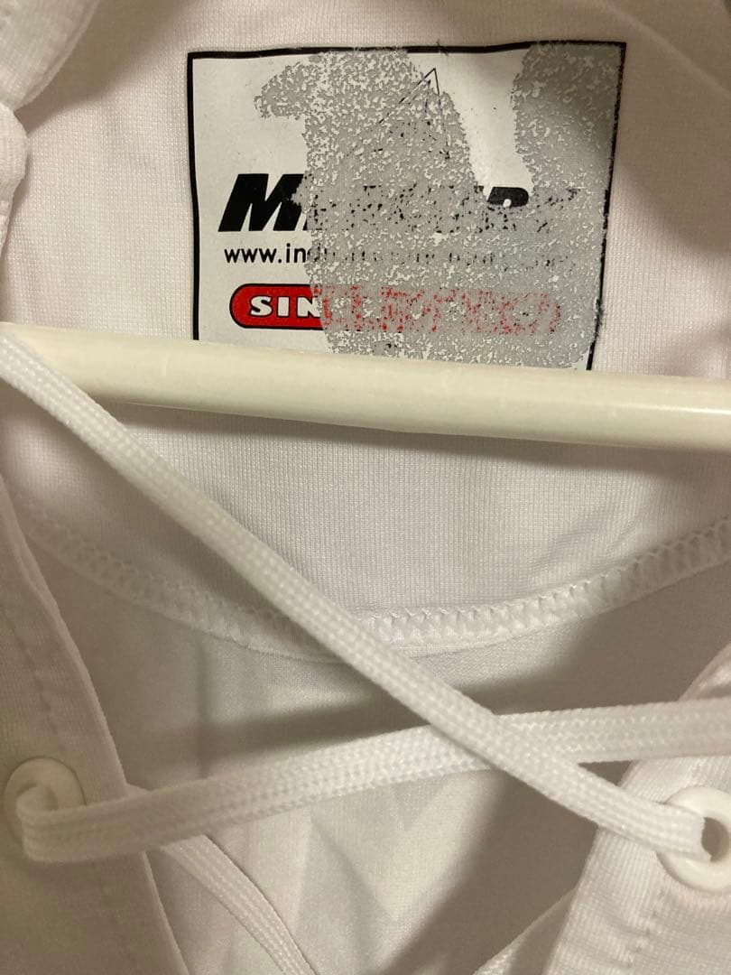 MERCURY サラゴサ　アイマール　ユニホーム　Sサイズ　未使用品