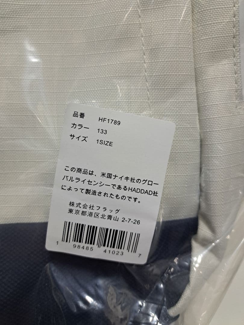 新品 ジョーダン コーデュラ フランチャイズ バックパック 29L