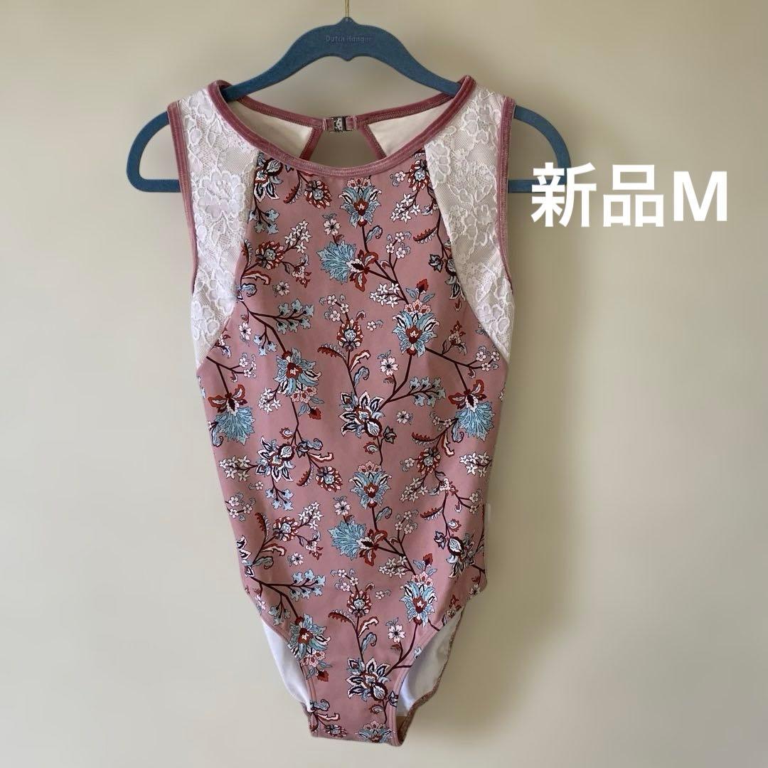 ［新品］eleve花柄レオタード Mサイズ
