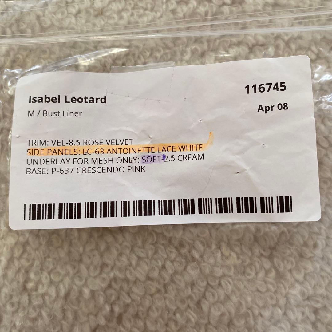 ［新品］eleve花柄レオタード Mサイズ