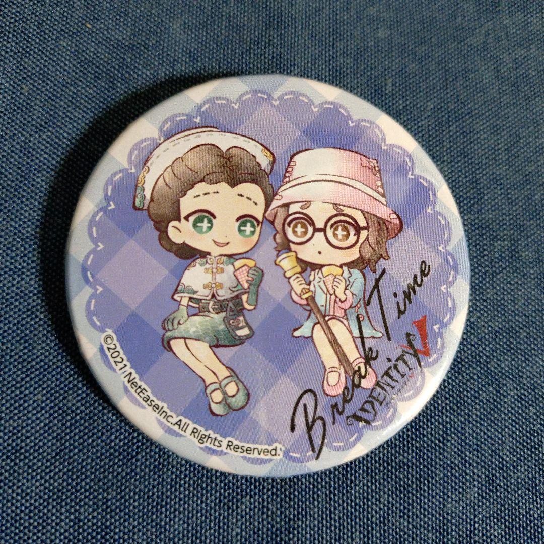 缶バッジ　医師　心眼　identity 第五人格　クレープ購入特典