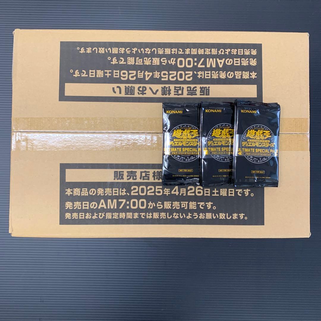 遊戯王DUELIST ADVANCEカートン