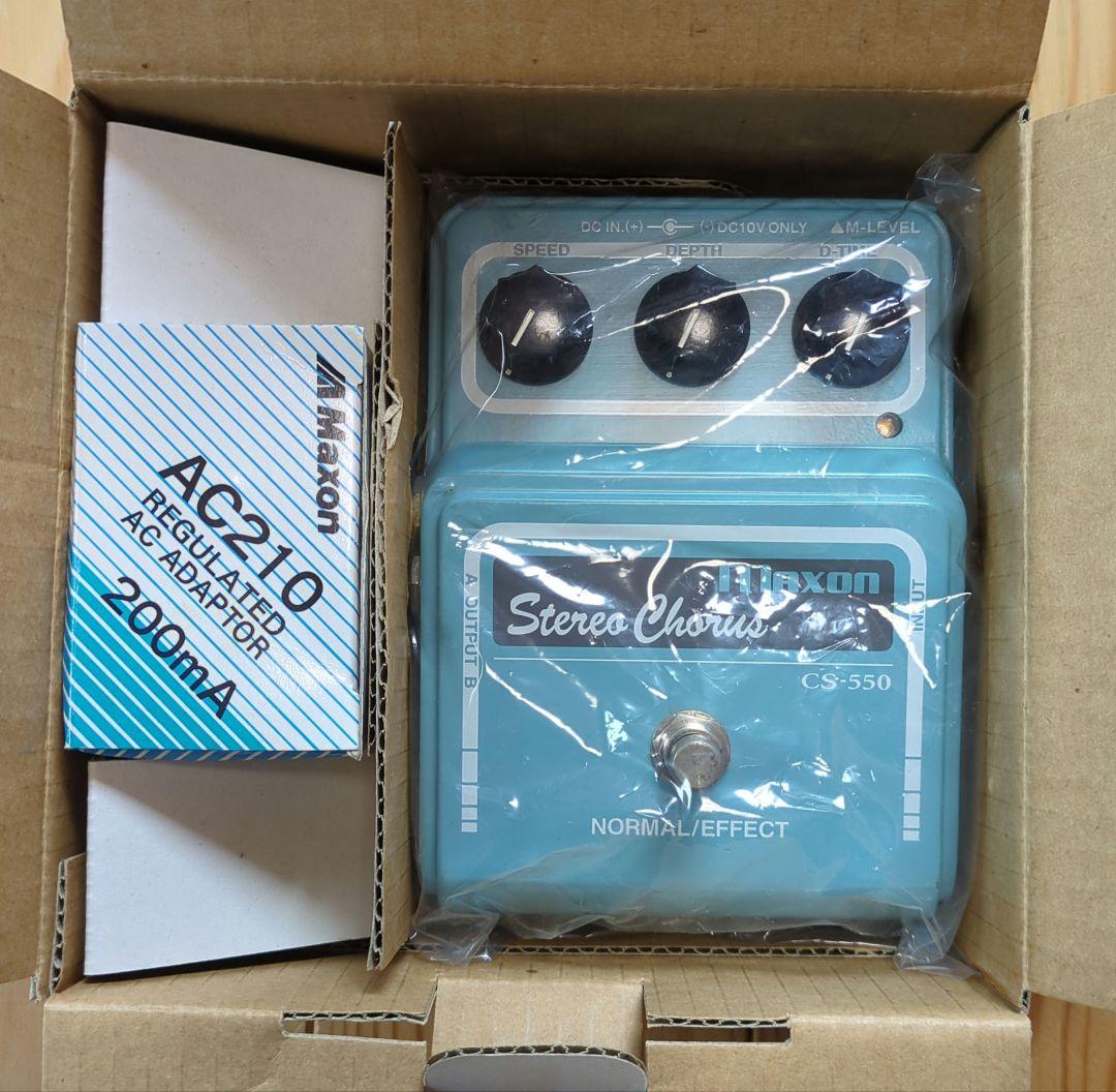 ギター MAXON CS-550 Stereo Chorus