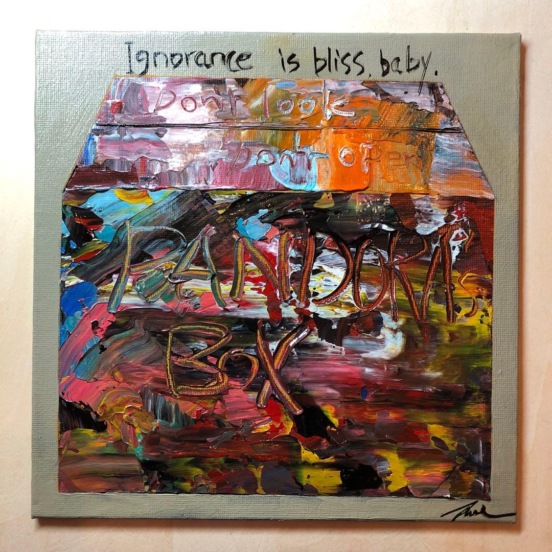 油彩『Pandora’s Box』