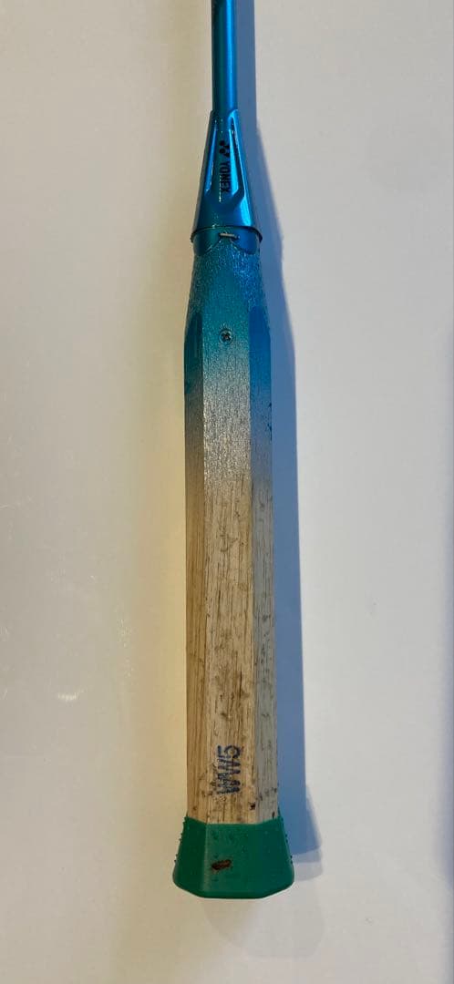 ヨネックス　バドミントンラケット　アストロクス88Sゲーム