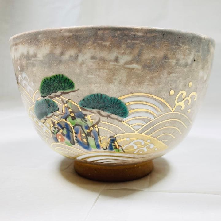 茶碗(ちゃわん)