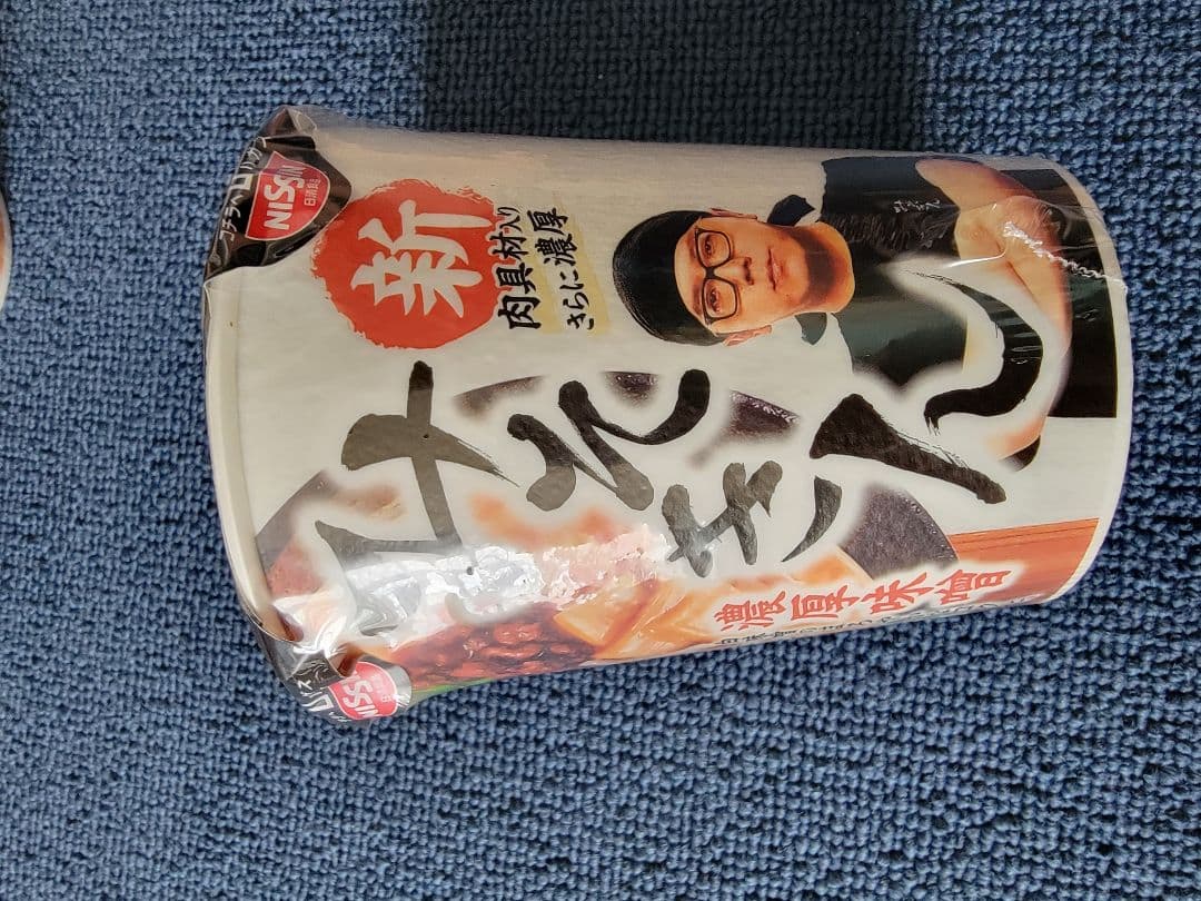 新みそきんラーメン新みそきんメシ40セット ラーメン20個みそきんメシ20個です