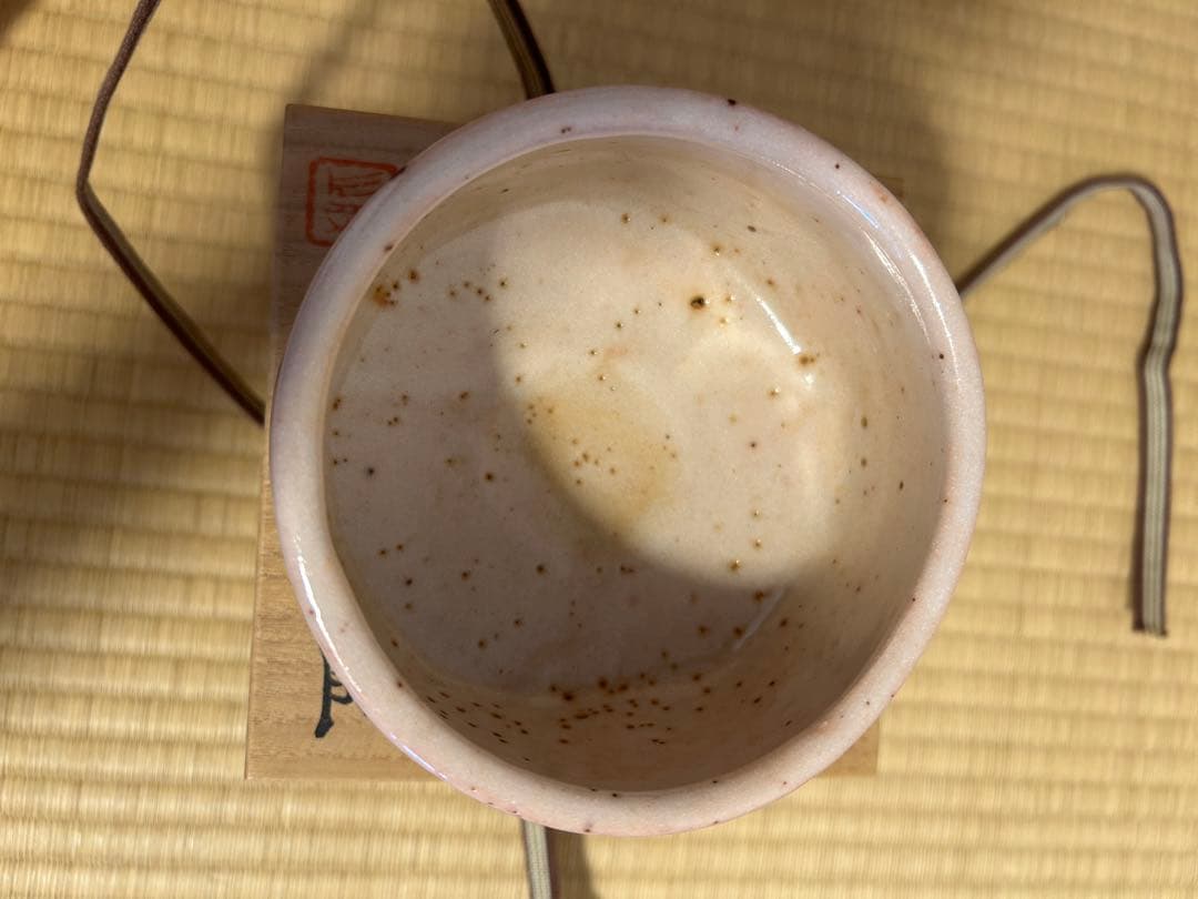 志野　茶碗　加藤勝之