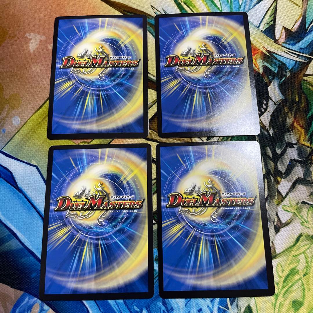 デュエルマスターズ　ガイアッシュ覇道　キャラプレミアム　パーツ