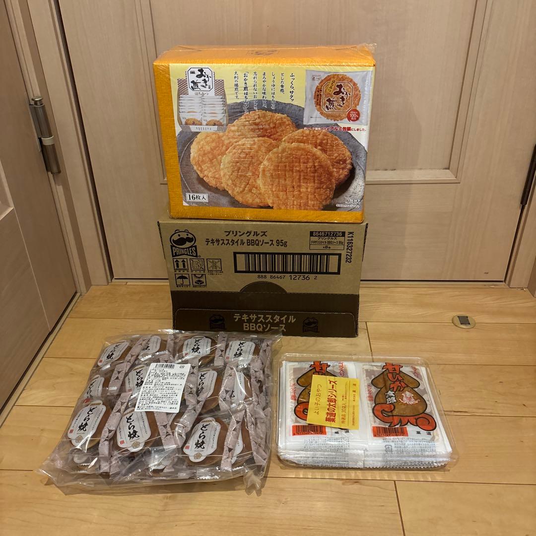 お菓子詰め合わせ ぴんちくん