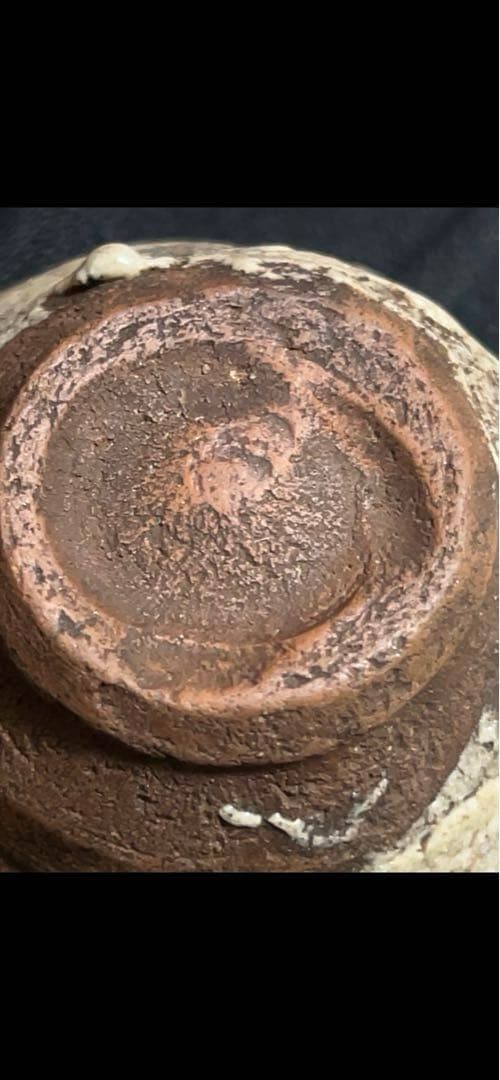 江戸時代後期　古唐津石はぜ盃　伝世品