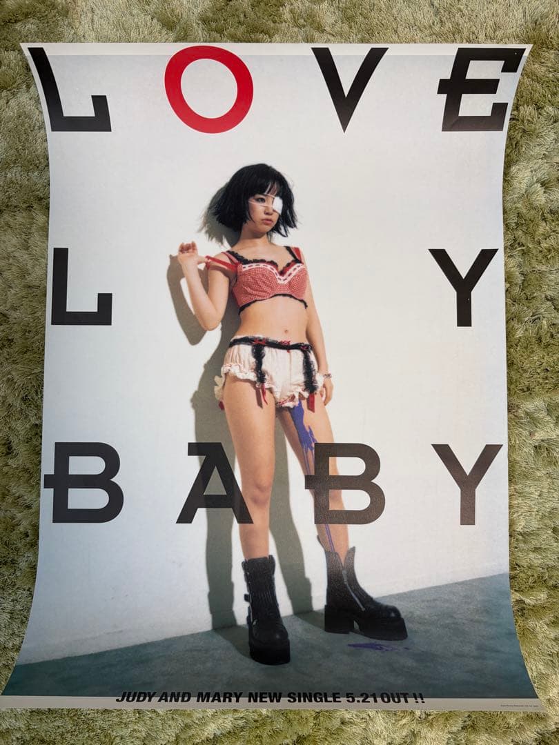 ※(B)出品・YUKI・ジュディマリ・ポスター・会報・H・本