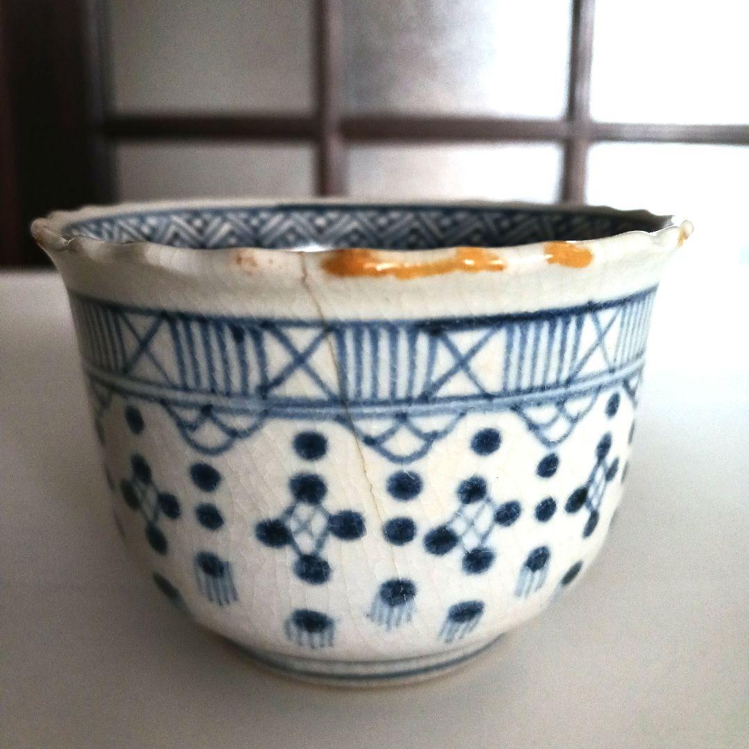 初期能茶山大振猪口　半陶半磁