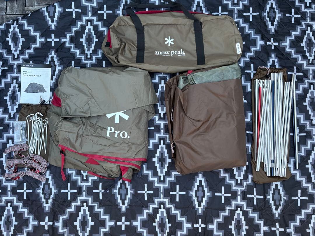 スノーピーク ランドブリーズPro.1 中古　テント　ソロ　プロ