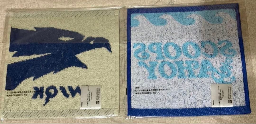 一番くじストレンジャー・シングス未知の世界Vol.27点まとめ売り/値下げ最終値