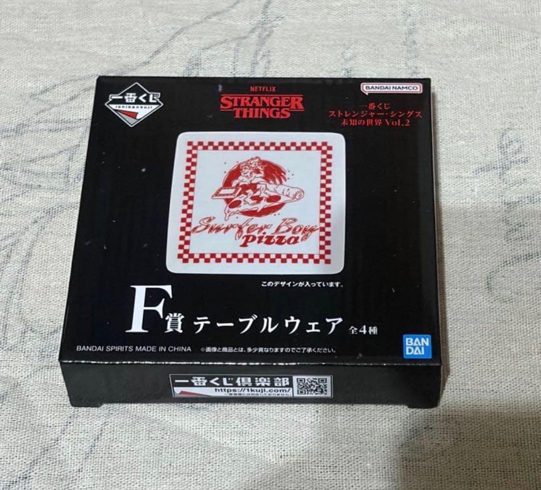 一番くじストレンジャー・シングス未知の世界Vol.27点まとめ売り/値下げ最終値