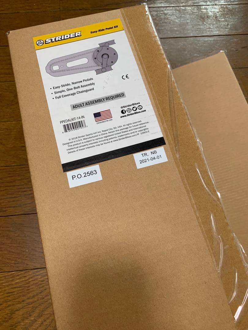 STRIDER バランスバイク 14x