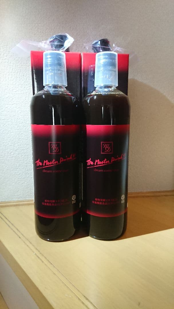 ザ・マスタードリンク 900ml×2本 The Master drink!!