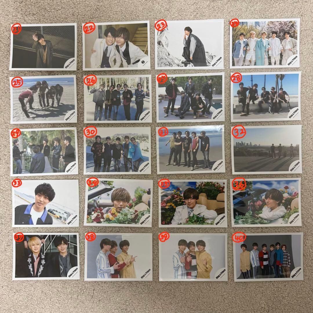 King&Prince 写真　永瀬廉