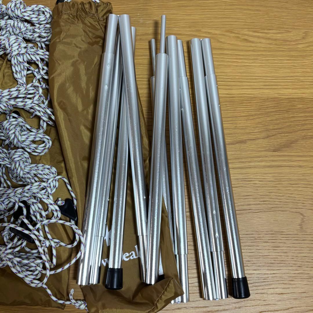 廃盤　美品　peak　ライトタープポンタシールド　STP-360