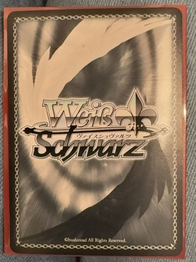 ヴァイスシュヴァルツ　あおぎり高校　とびっきりのワンショット　山黒音玄　sec