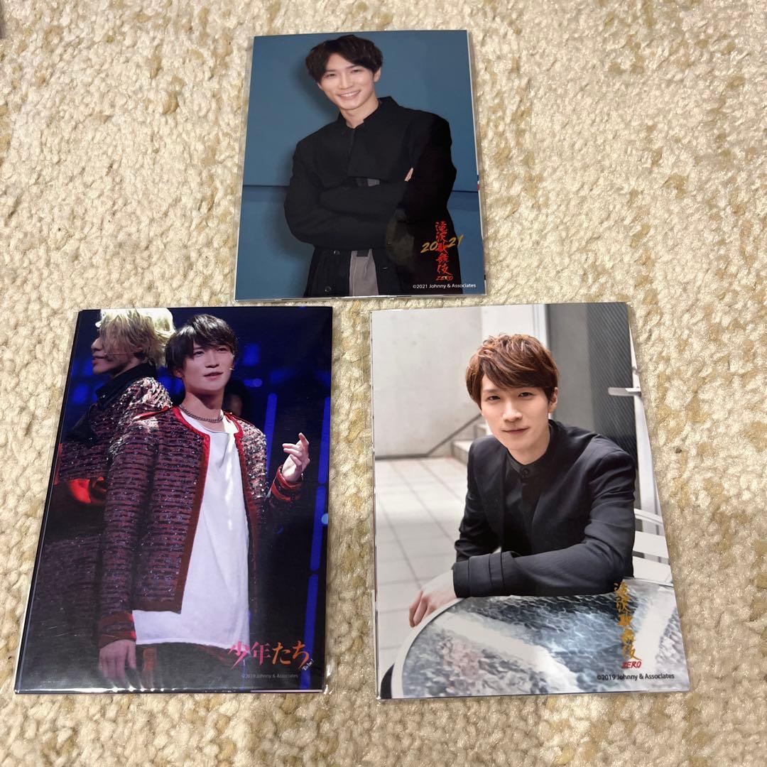 Man 渡辺 翔太 公式写真 ステージフォトセット グッズ他