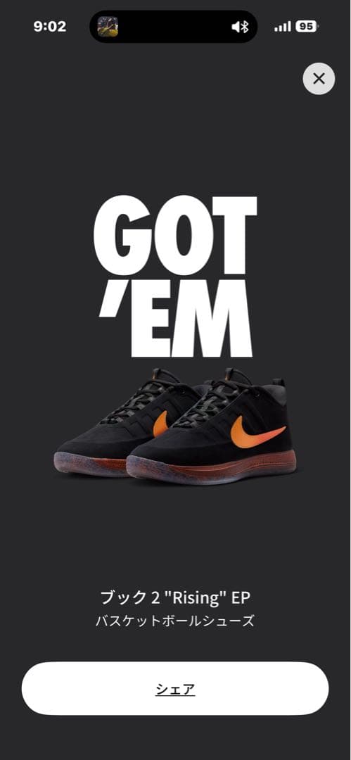 超美品⭐︎BOOK2 \