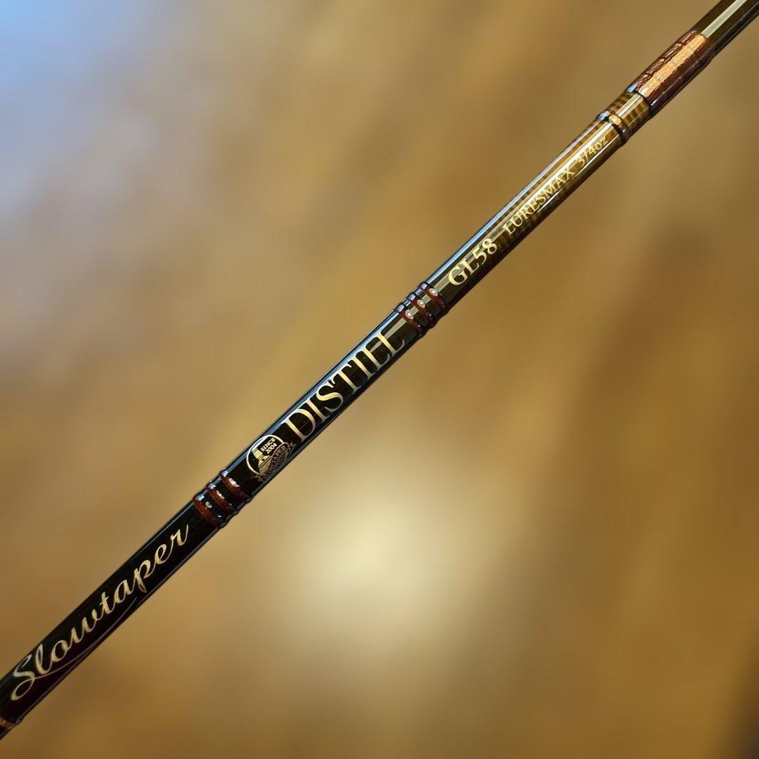 ディスティルGL58 スローテーパー DISTILL アブディール好きな方にも