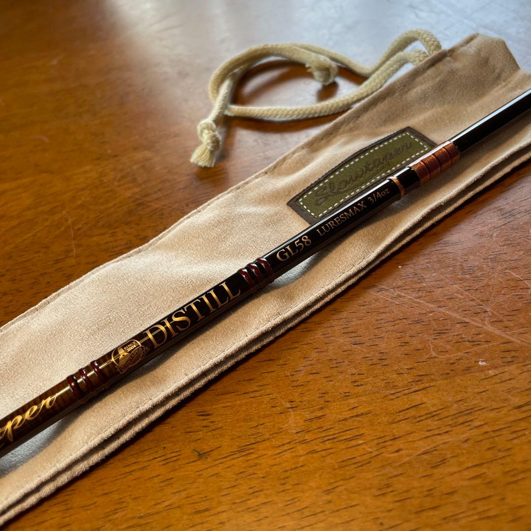 ディスティルGL58 スローテーパー DISTILL アブディール好きな方にも