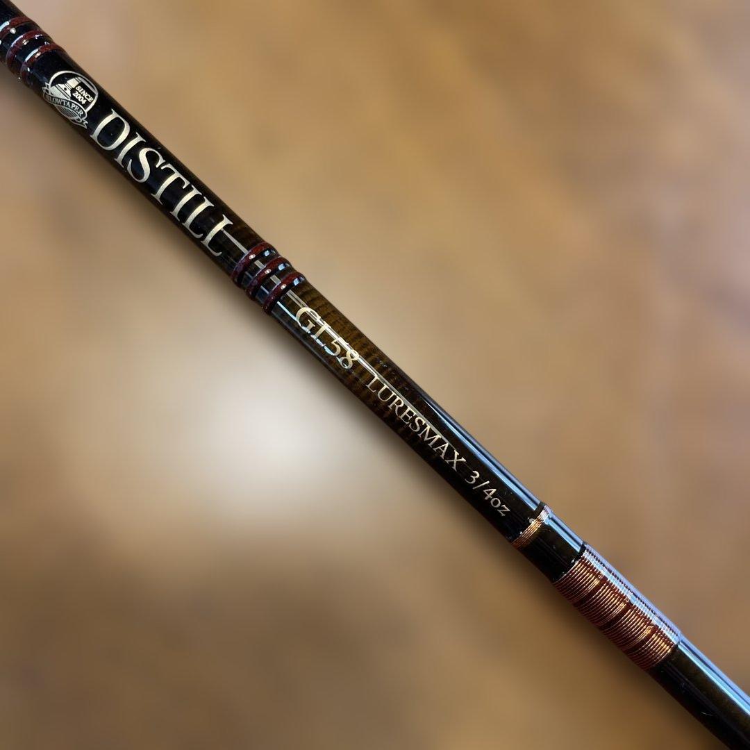 ディスティルGL58 スローテーパー DISTILL アブディール好きな方にも