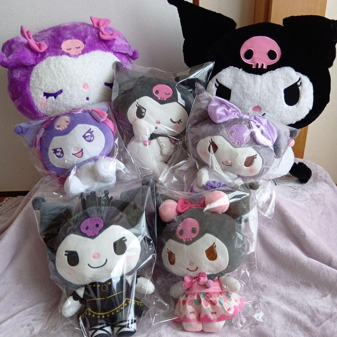 クロミぬいぐるみまとめ売り　bigぬいぐるみ