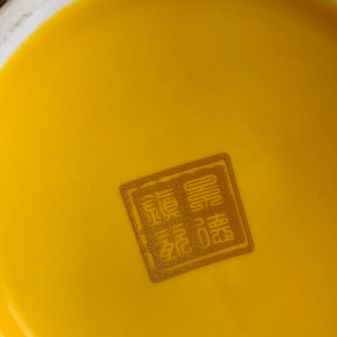 ★茅台酒1.5L、限定品