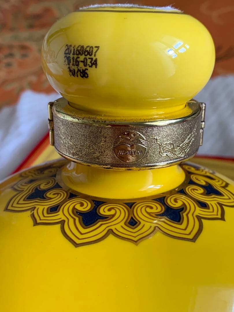 ★茅台酒1.5L、限定品