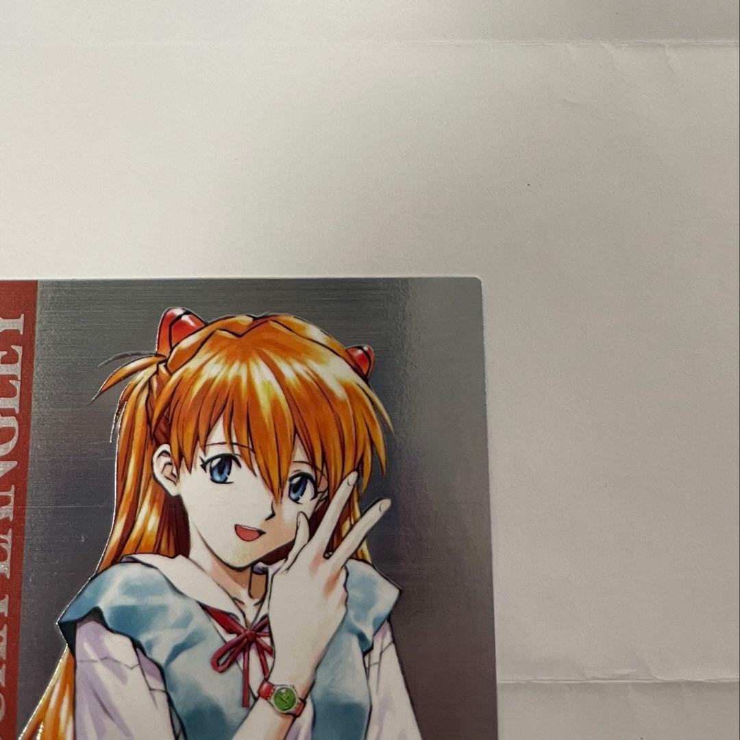 エヴァンゲリオン カードダスマスターズ アスカ 当選品 当選通知書付き