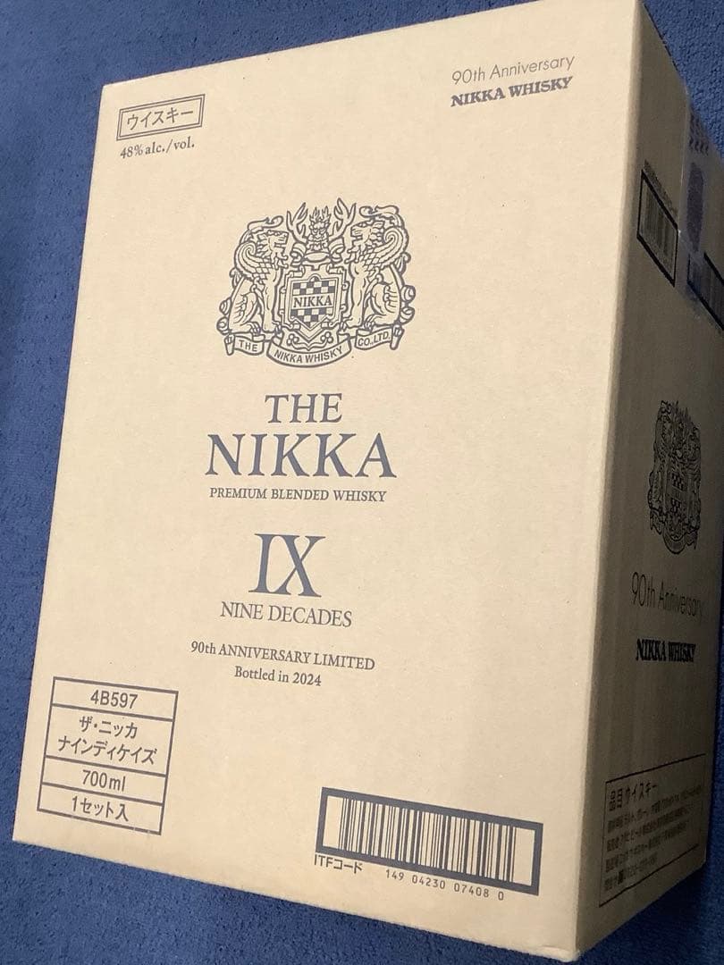 ザ・ニッカナインディケイズ THE NIKKA NINE DECADES