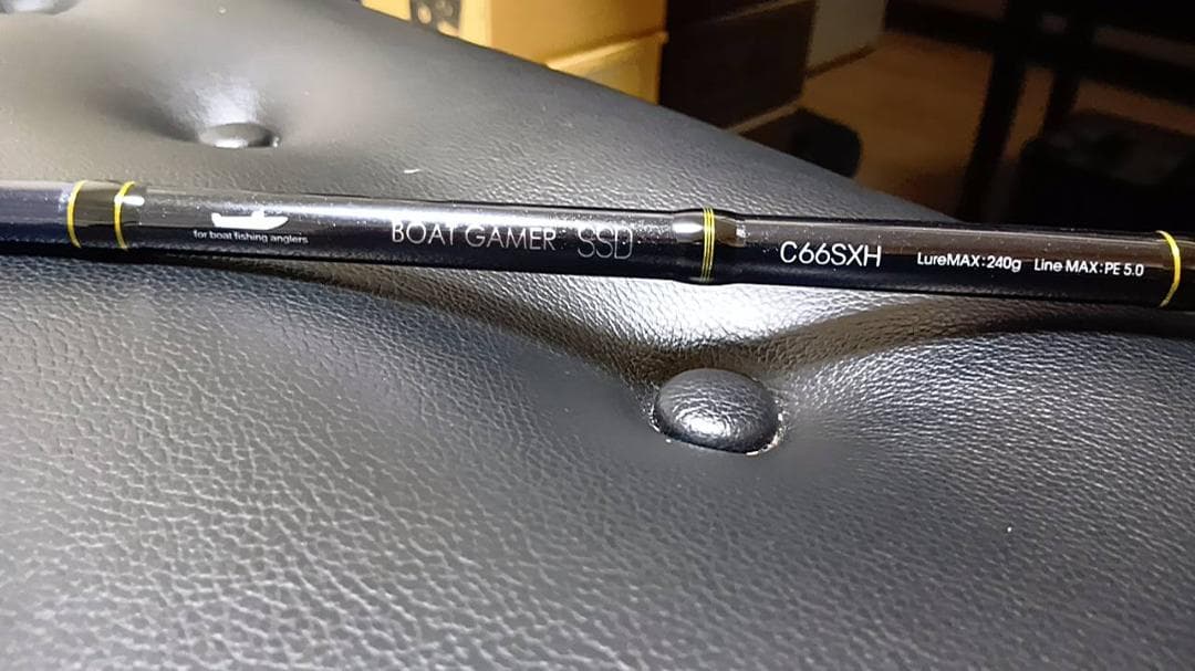 激安価格！tailwalk BOAT GAMER SSD C66SXH