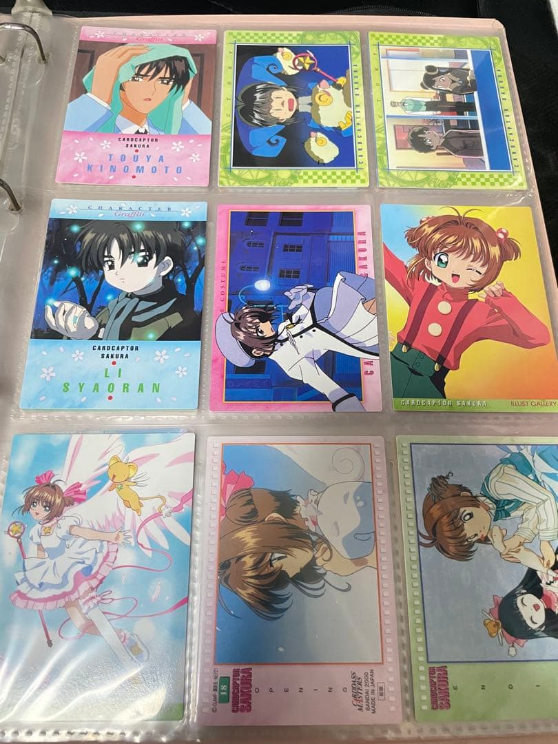 カードキャプターさくら まとめ売り