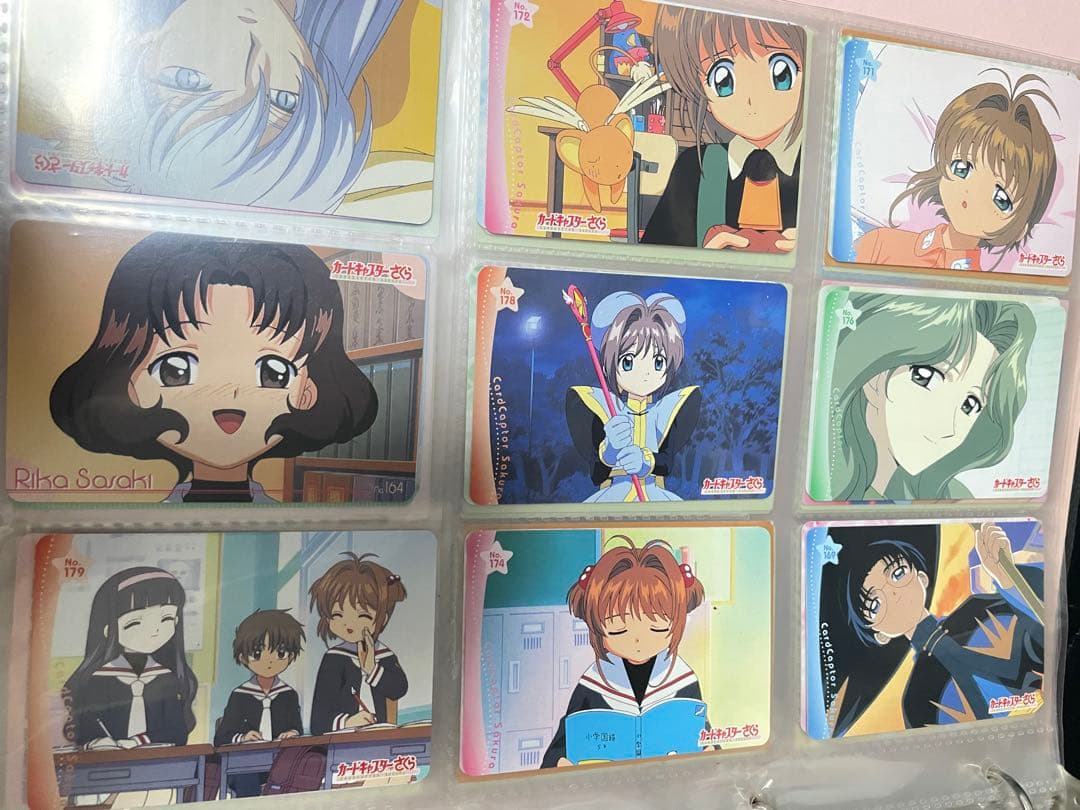 カードキャプターさくら まとめ売り