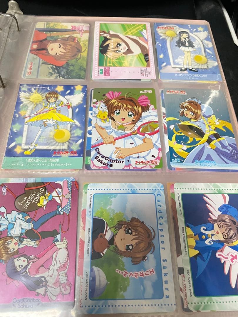 カードキャプターさくら まとめ売り