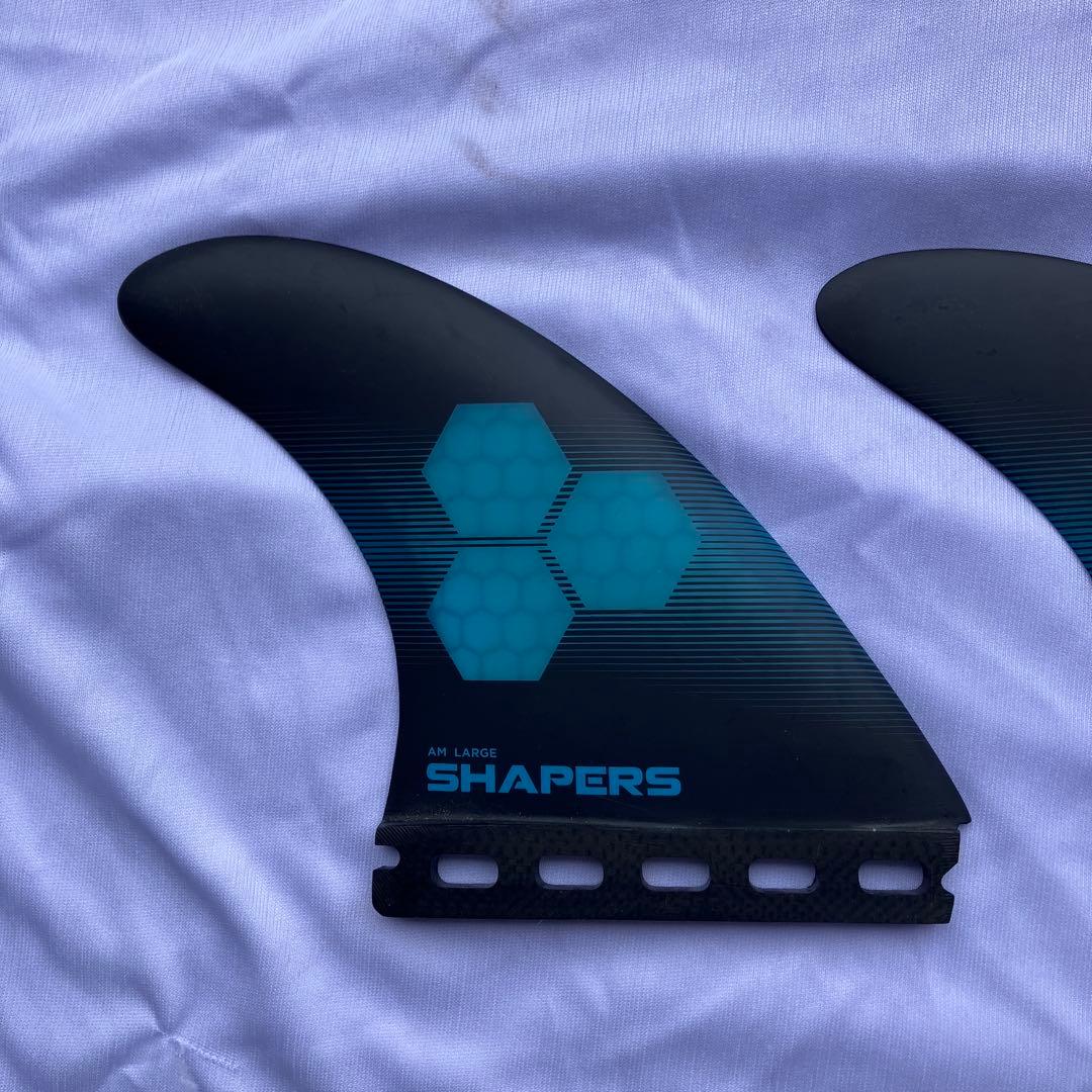 SHAPERS AM LARGE サーフボードフィン 3枚セット