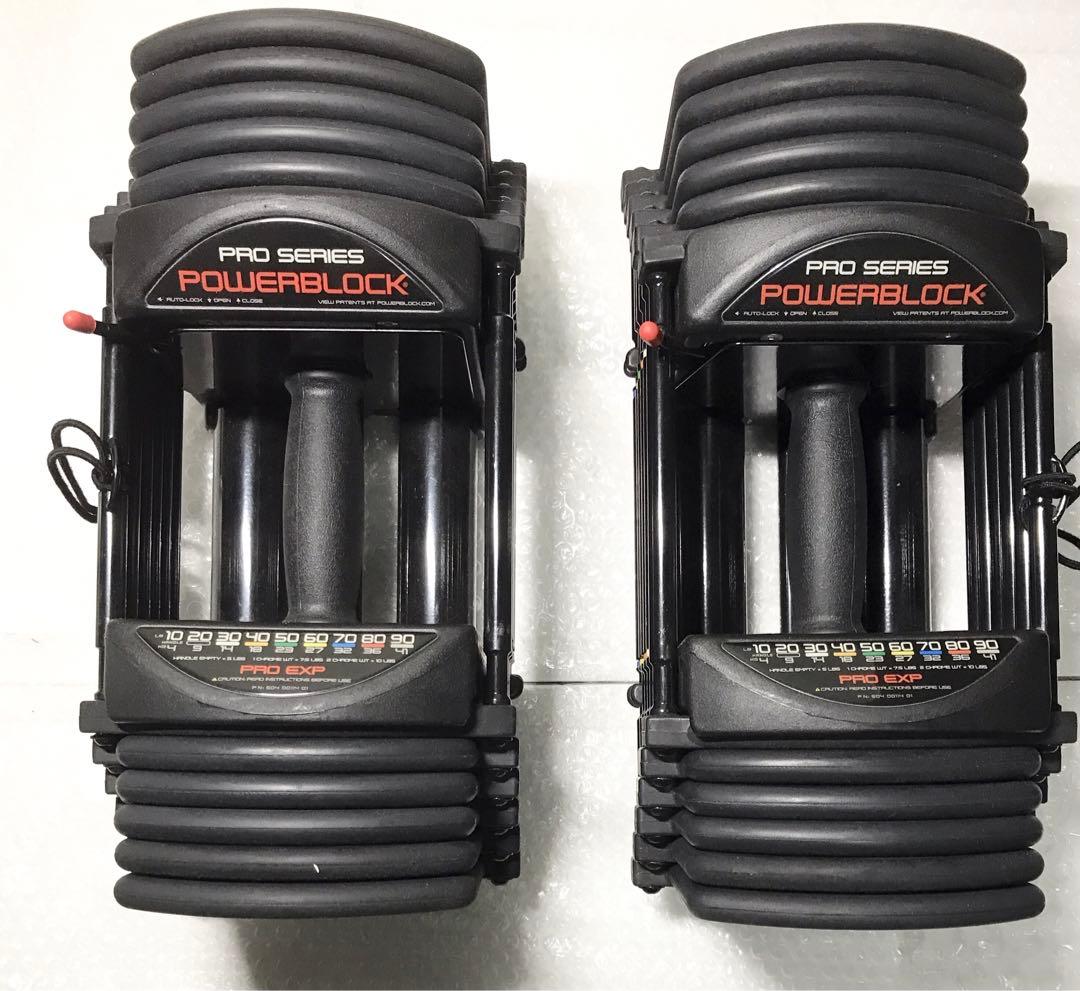 POWERBLOCK PRO (パワーブロックプロ )　EXP 70LB♡