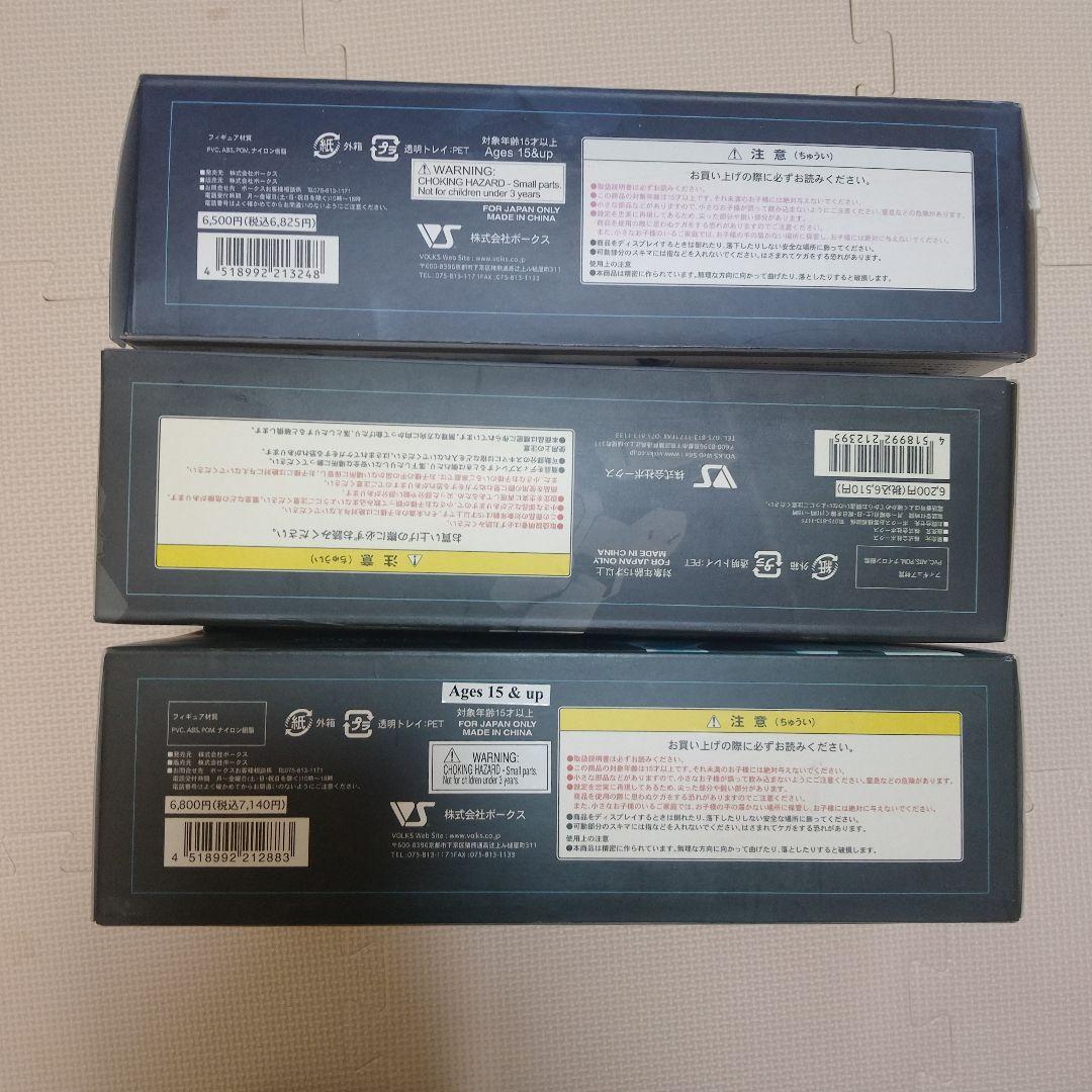 マブラヴ フィギュア まとめて 3体 yf-22 f-15 吹雪 開封済み品