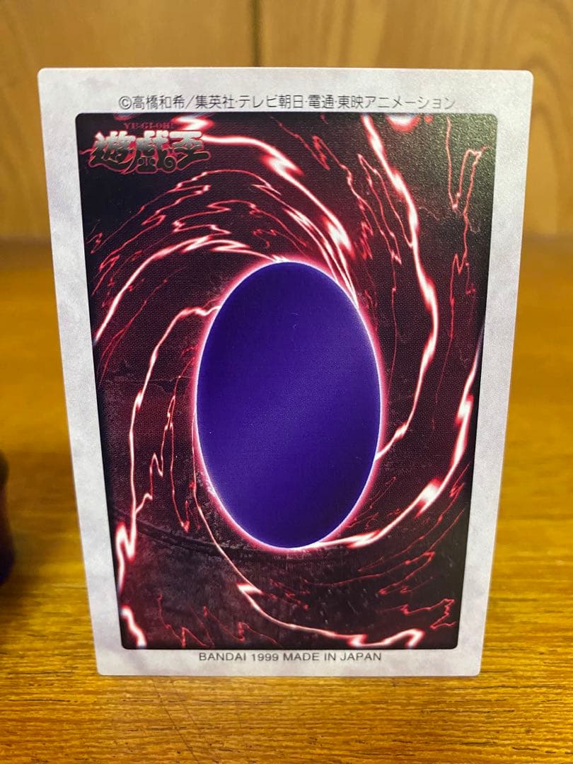 t*)様 青眼の白竜3枚セット 未使用 コレクション用カード