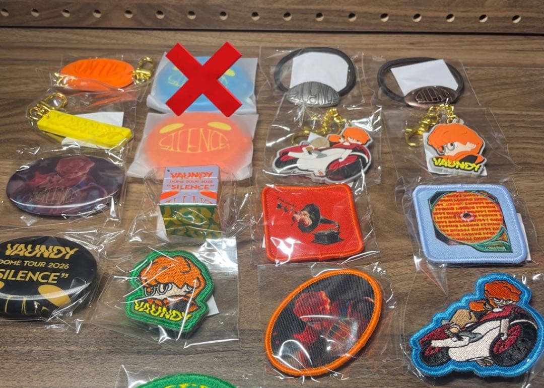 【未開封】Vaundy \